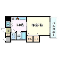 ベルレージュ二葉の里