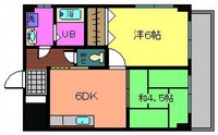 古冨ビル