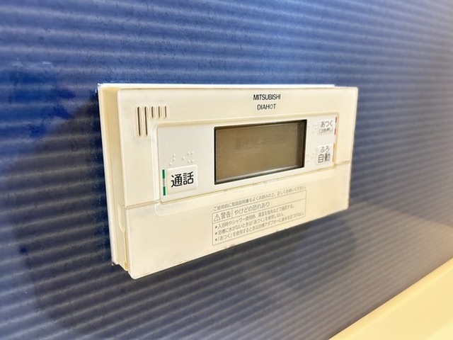 メゾン大町ヒルズC棟