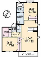 メゾン大町ヒルズC棟