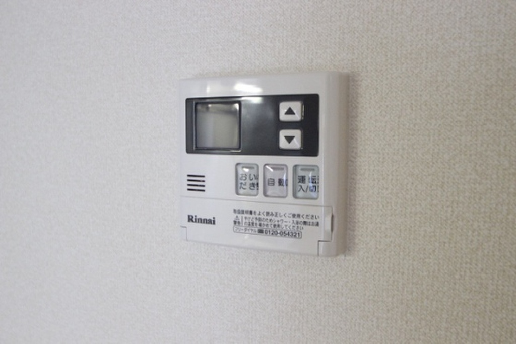 (11/22) ※別号室の写真です (11/22) ※別号室の写真です