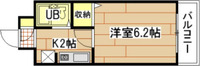 シェル今村