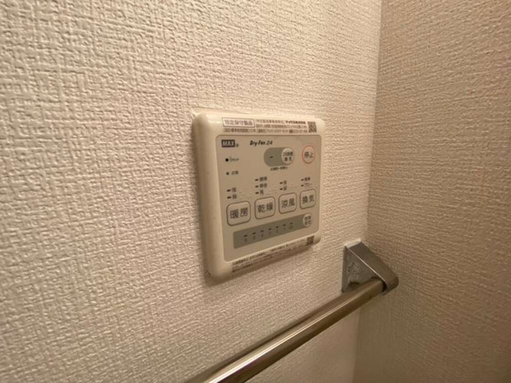 (3/24) その他 (3/24) その他