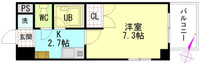 シャンテ中垣