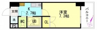 シャンテ中垣
