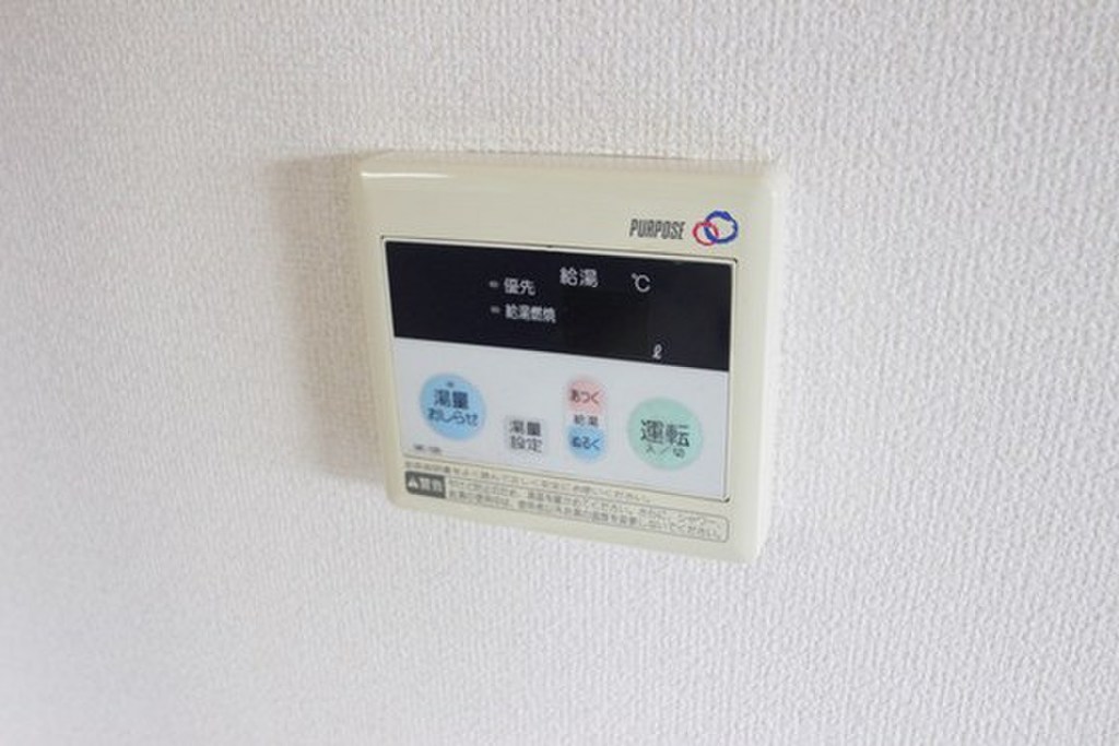 (10/25) その他設備