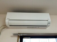 グランドハイツ