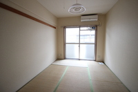 エメロード翠町