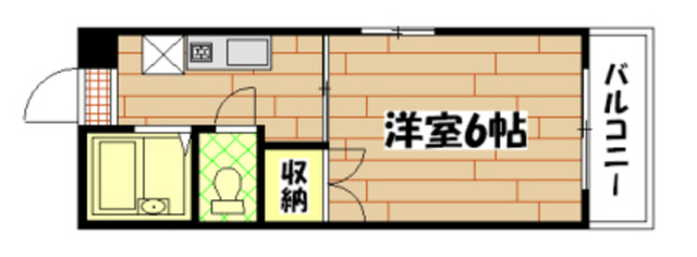 エメロード翠町