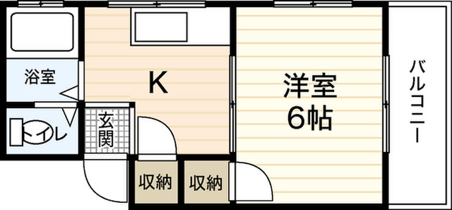 実森ビル