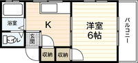 実森ビル