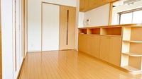 ロアール段原