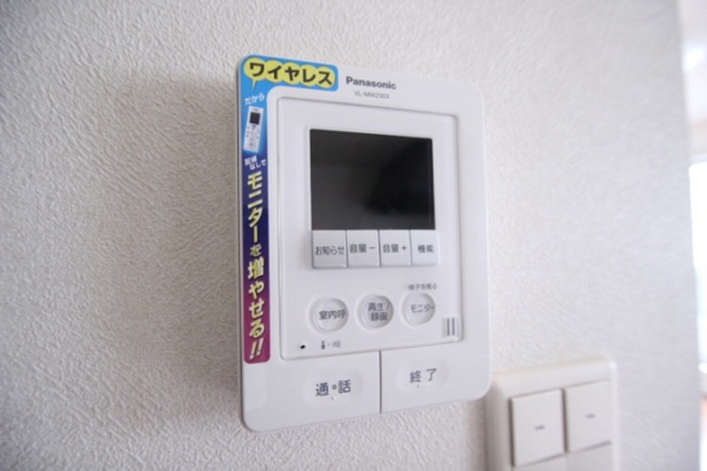 (11/20) セキュリティ (11/20) セキュリティ