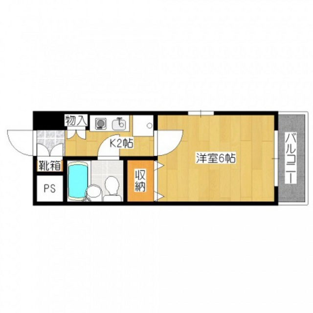 アクシス比治山