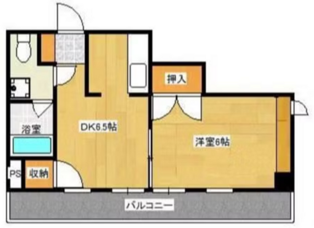 サンビル
