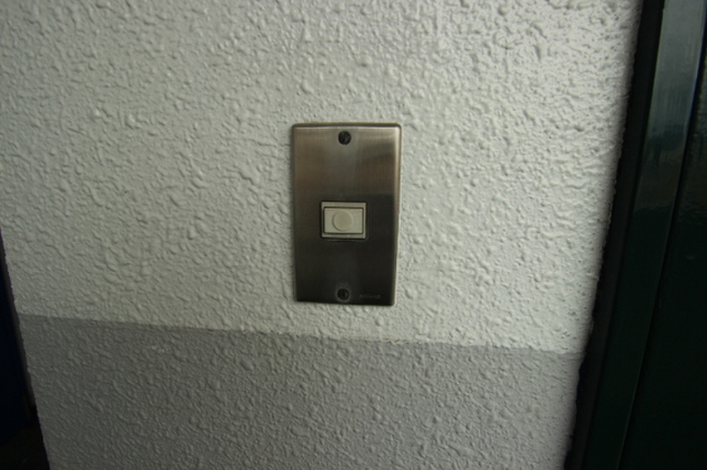 (12/23) セキュリティ (12/23) セキュリティ