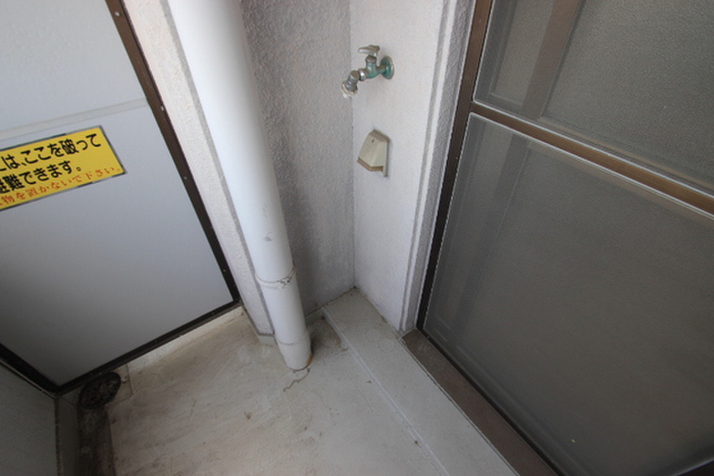 (12/21) その他 (12/21) その他