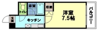 エトノ空港通り