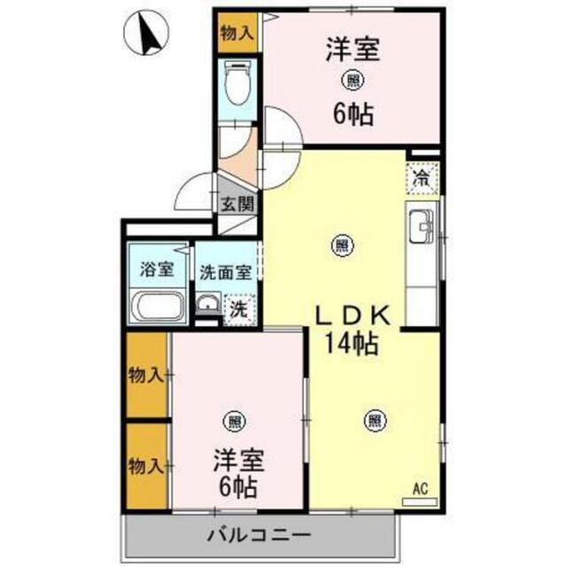 クレージュ中村