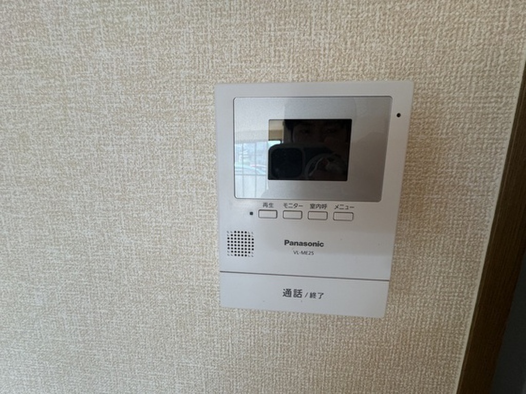 (12/25) セキュリティ (12/25) セキュリティ