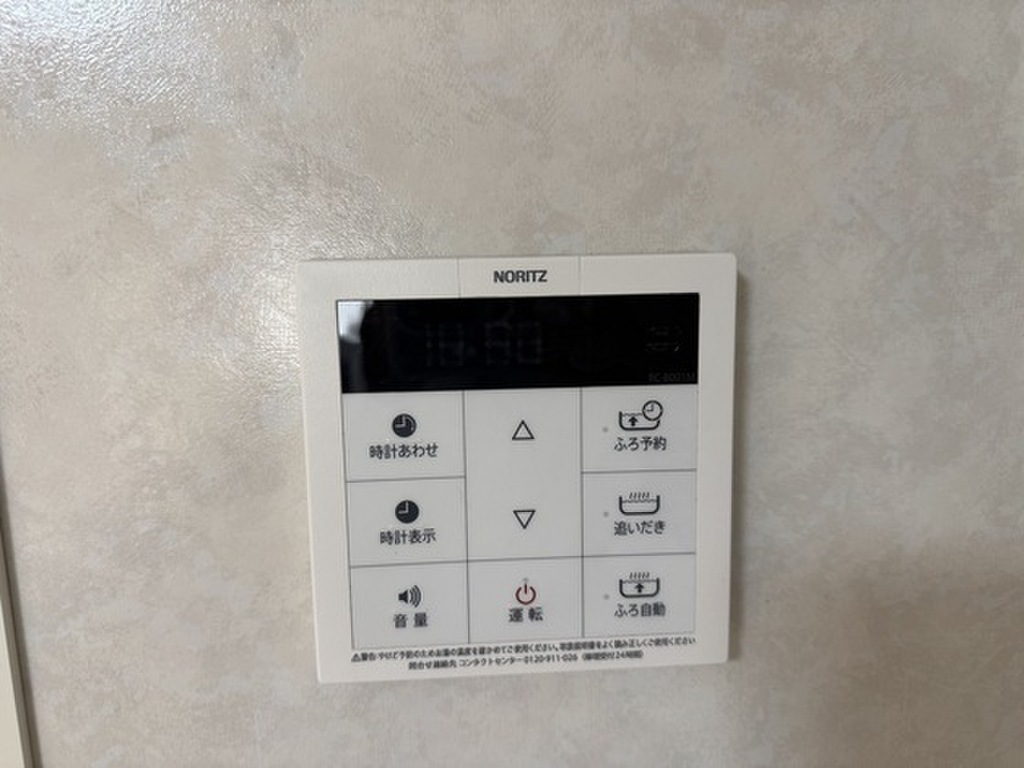 (14/24) その他設備 (14/24) その他設備