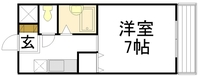 コンフォーレひかり