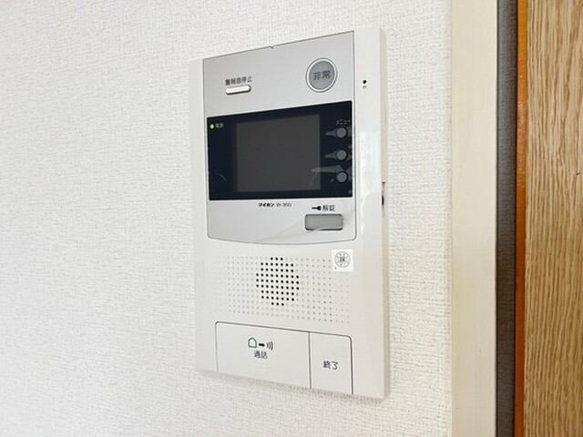 コンフォーレひかり