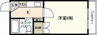エステート10長束