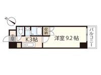 田部ビル