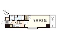 田部ビル