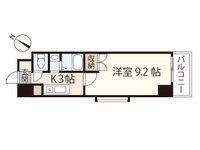 田部ビル