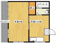 やまもとビル