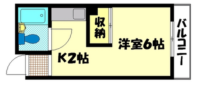 Sビル段原