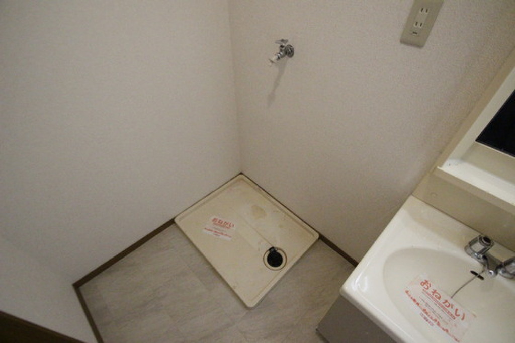 (10/23) その他設備 (10/23) その他設備