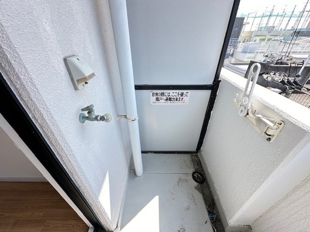 (3/23) その他 (3/23) その他