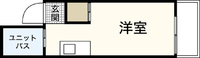 パレグレース和田