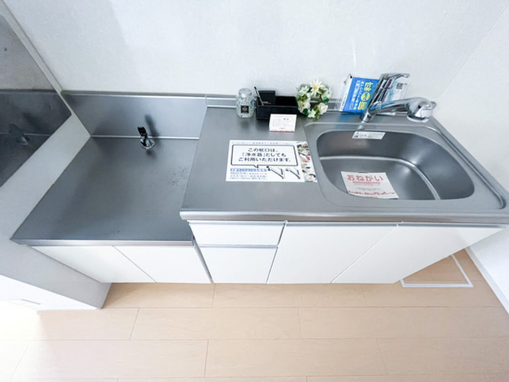 (9/23) キッチン (9/23) キッチン