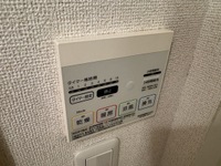 キャトル アルモニー