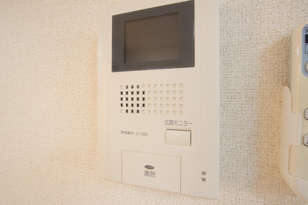 (9/24) セキュリティ