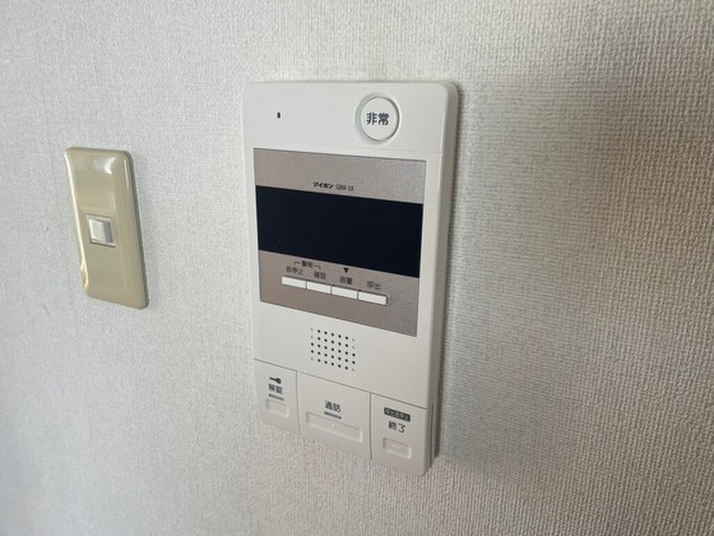 (11/23) セキュリティ