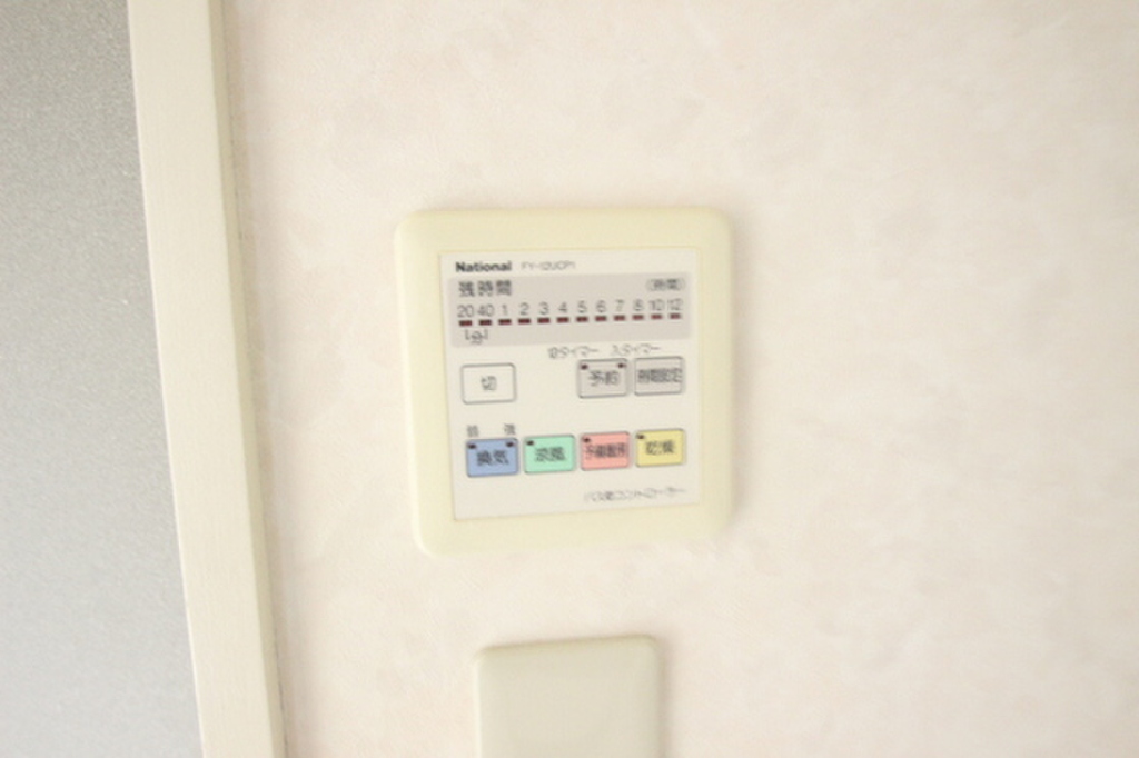 (21/31) その他設備