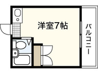 GRACE MAISON 大町