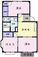 エルディム福田