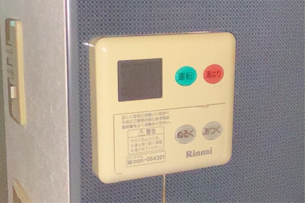 (11/22) その他設備 (11/22) その他設備