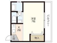 上原ビル