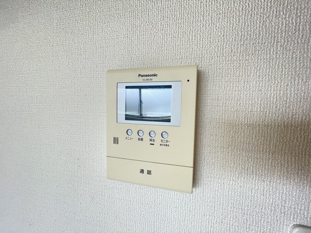 (12/27) セキュリティ