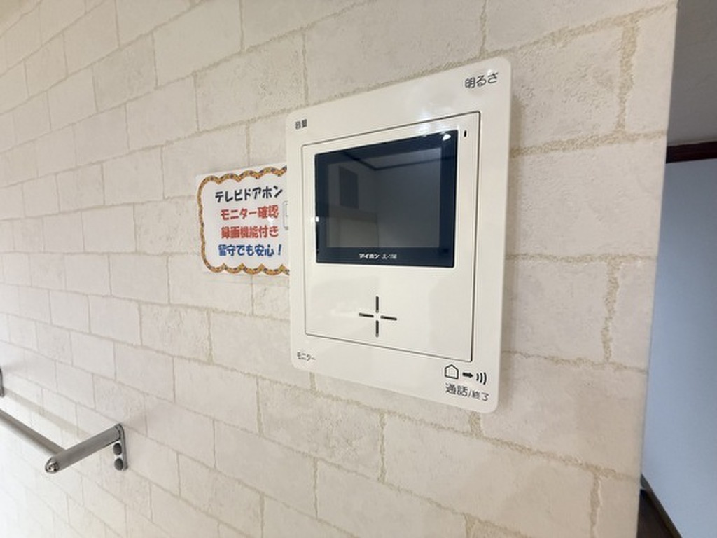 (8/22) セキュリティ