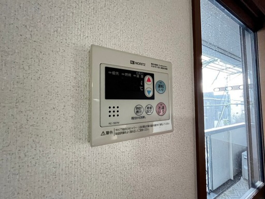 (13/27) その他 (13/27) その他