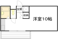 上幟町ビル