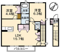まこと
